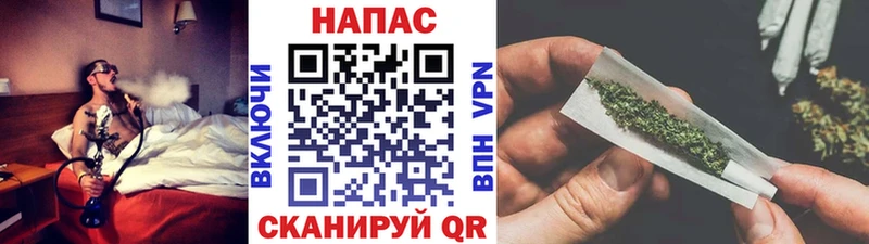 купить наркотик  Каменск-Уральский  МАРИХУАНА SATIVA & INDICA 
